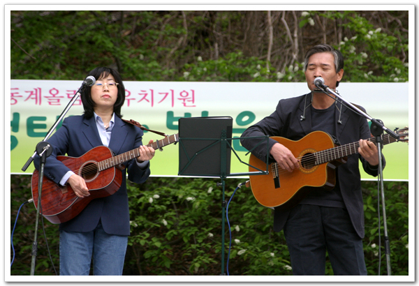 음유시인 정태춘, 박은옥님~