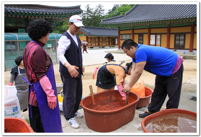 애고 힘들어라~